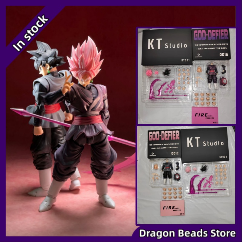 Model Kit Wukong - 【即発送】ドラゴンボール SHF DIMENSIONIA スタジオブラック悟空「神反逆者」01A-01B-01C 1/12 アクションフィギュア