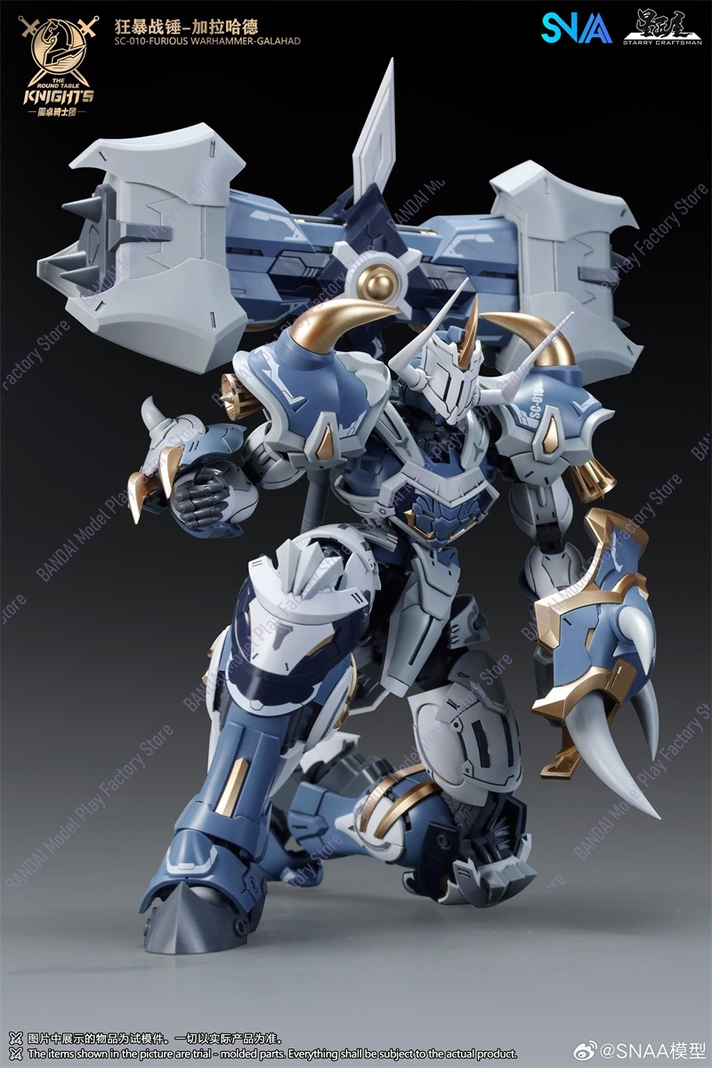 Model Kit Lancelot - 在庫あり SNAA 愛国者たちの戦争の鎧 ガラハッド 1/144 BE