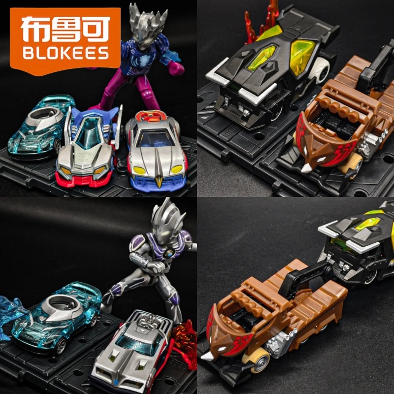 Model Kit Ultraman Zero - ブロキーズ ウルトラマン 変形ブロック ミステリーボックス ゼロ＆ベリアル カーモデルキット