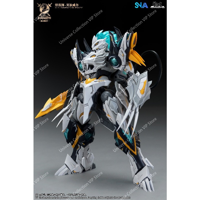 Model Kit Lancelot - SNAA ラウンドテーブルナイツ第 10 バージョン RampageLion Bedivere
