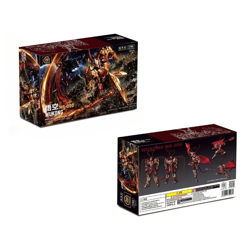 Model Kit Wukong - ENTROPY PLAY 孫悟空 1/144 合金製スケルトン オリジナルメカ組み立てモデルキット