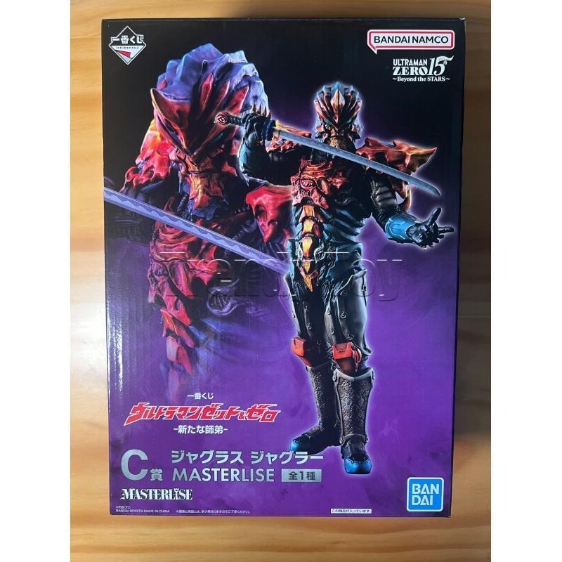 Model Kit Ultraman Zero - バンダイ イチバンクジ ウルトラマンゼロ＆ゼータ アクションフィギュア コレクタブルトイ モデルキット