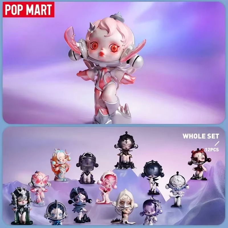 Model Kit Anime Girl - POP MART SKULLPANDA サウンドシリーズ ブラインドボックス おもちゃ