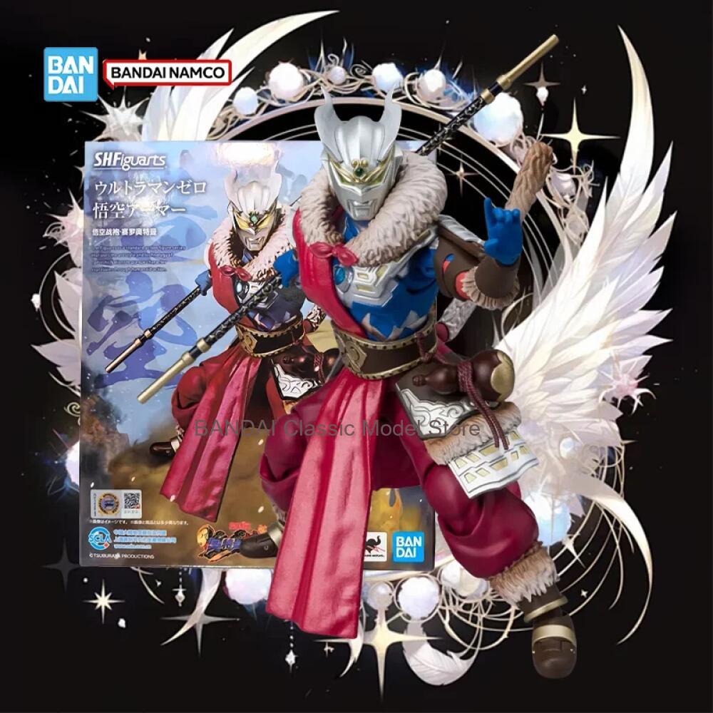 Model Kit Ultraman Zero - 正規品、在庫あり。本物のバンダイウルトラマンモデルキット、ウルトラマンゼロ、悟空の鎧、アニメアクションフィギュア、コレクションモデル、おもちゃ、ギフト。