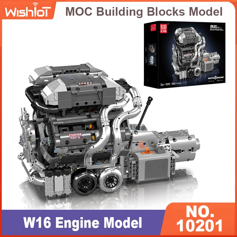 Model Kit Engine - モールドキング10201スーパースポーツカーエンジンW16キット2024ピース組み立てブロックモデルギフト