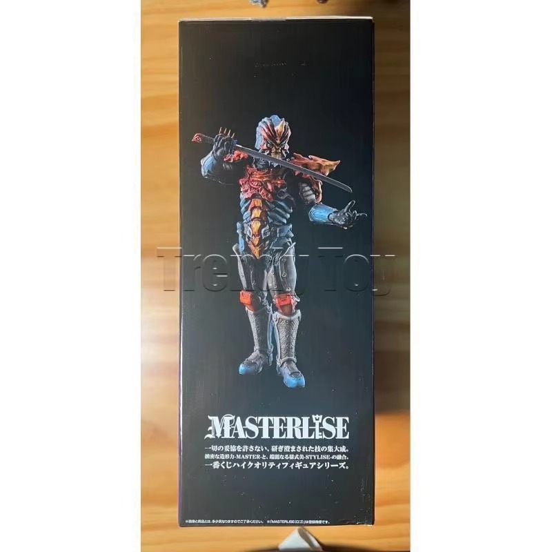 バンダイ イチバンクジ ウルトラマンゼロ＆ゼータ アクション - Model Kit Ultraman Zero のレビューと価格