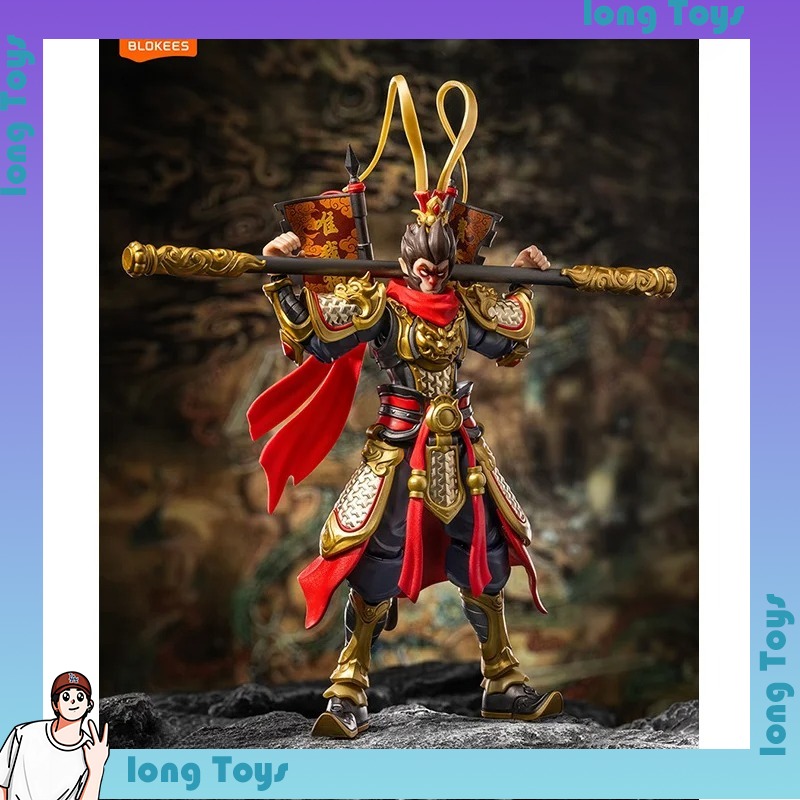 本物のブロキーズ　ファ・シャン・スン・ウーコン　アクションフ - Model Kit Wukong のレビューと価格