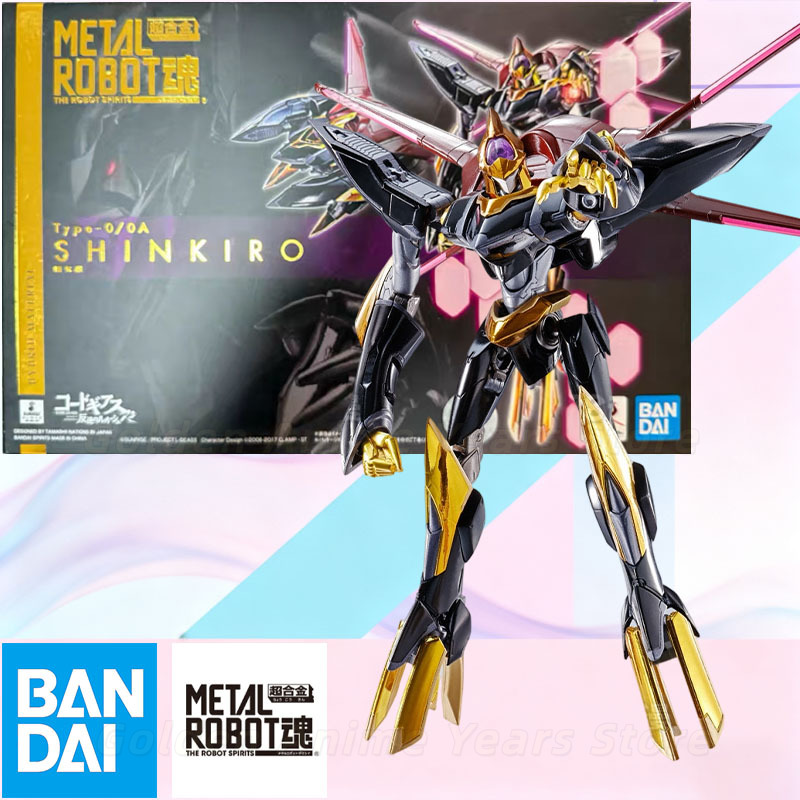 バンダイ METAL ROBOT Spirits コードギア - Model Kit Lancelot のレビューと価格