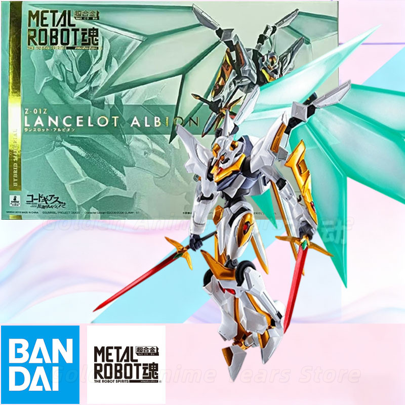 バンダイ METAL ROBOT Spirits コードギア - Model Kit Lancelot のレビューと価格