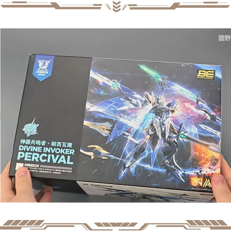 SNAA オリジナル「円卓の騎士」シリーズ「神聖な召喚者」パ - Model Kit Lancelot のレビューと価格