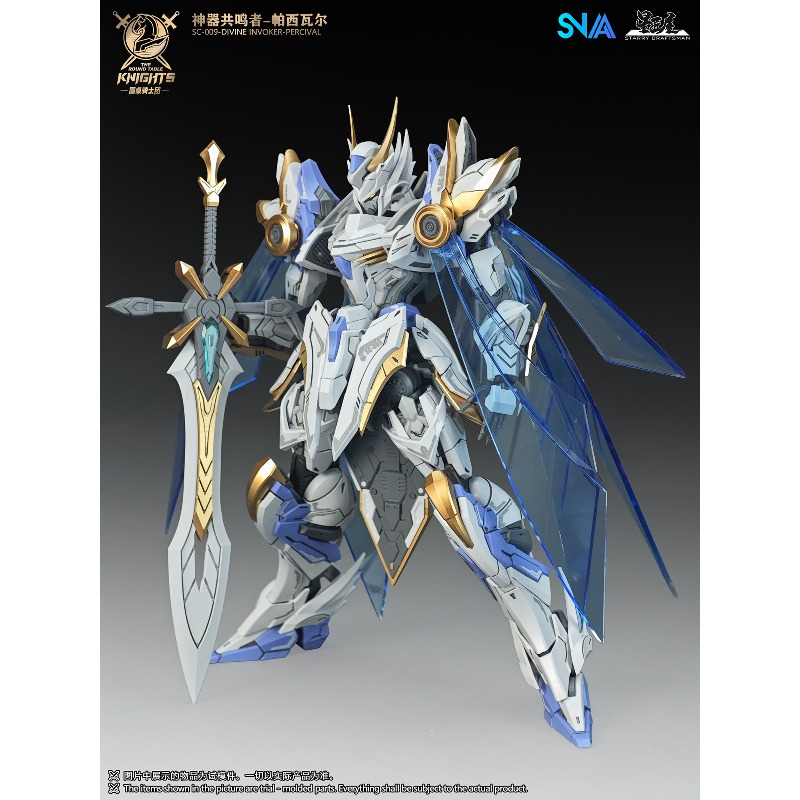 SNAA オリジナル「円卓の騎士」シリーズ「神聖な召喚者」パ - Model Kit Lancelot のレビューと価格