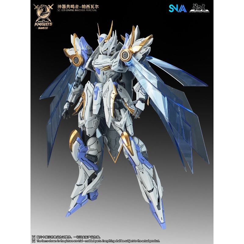 SNAA オリジナル「円卓の騎士」シリーズ「神聖な召喚者」パ - Model Kit Lancelot のレビューと価格