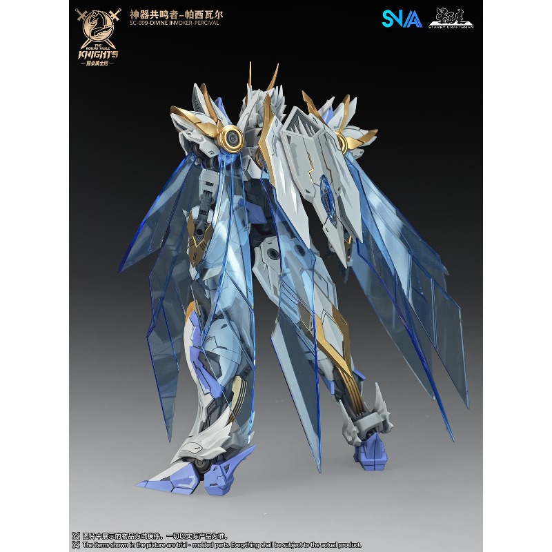 SNAA オリジナル「円卓の騎士」シリーズ「神聖な召喚者」パ - Model Kit Lancelot のレビューと価格