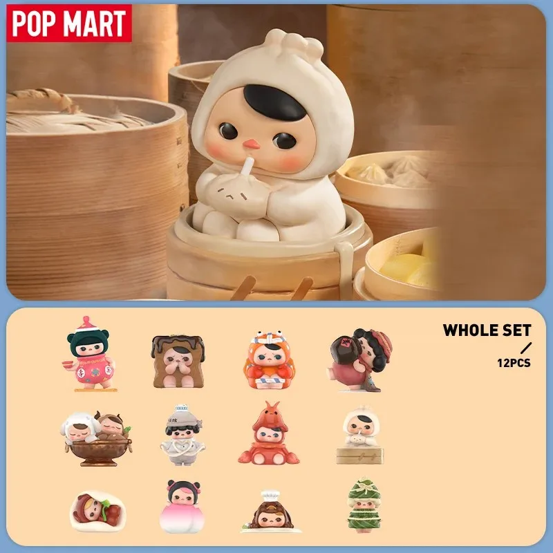 POP MART パッキー ザ・フィーストシリーズ ブライン - Model Kit Anime Girl のレビューと価格