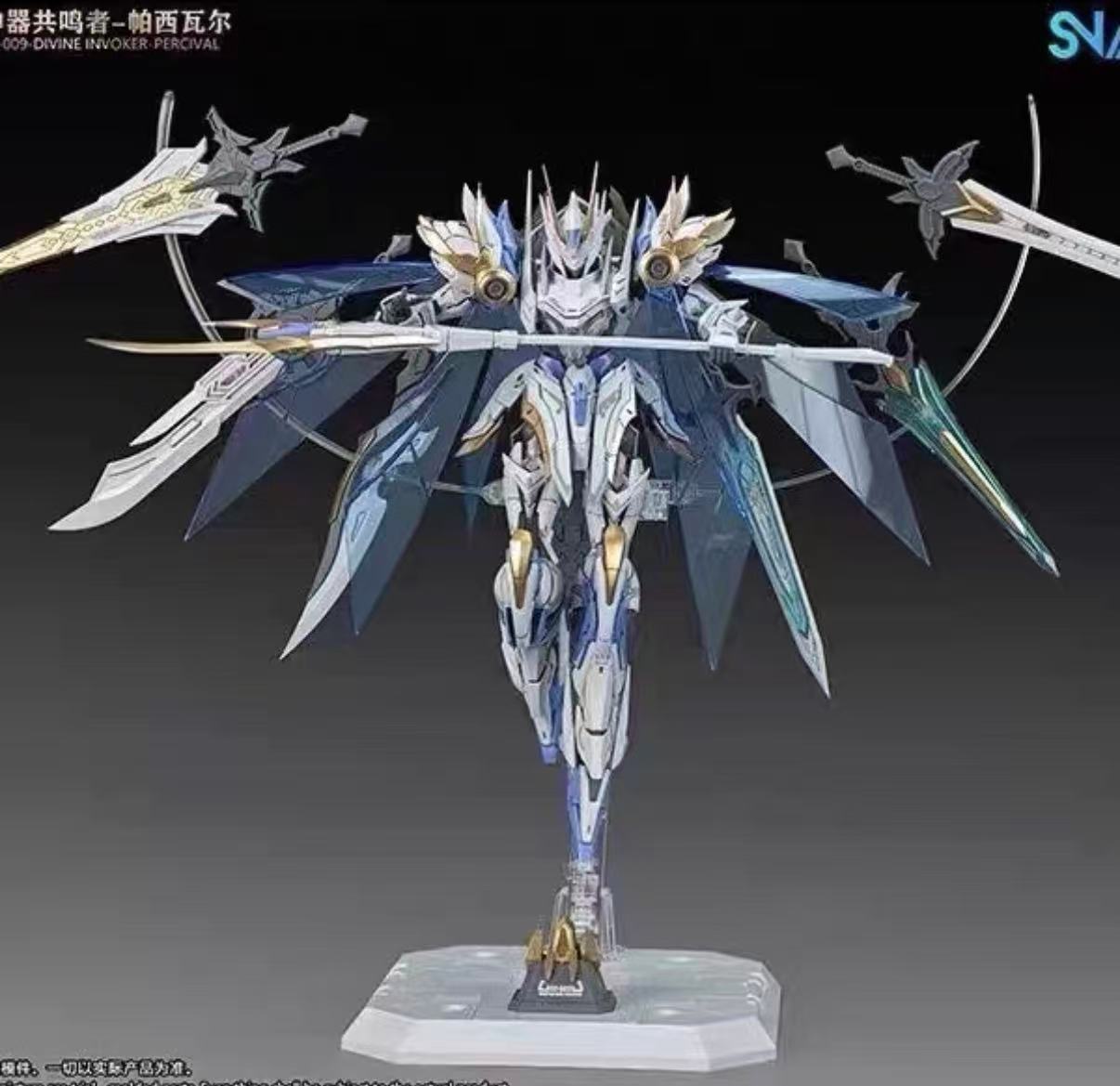 在庫あり SNAA 1/144 ラウンドテーブルの騎士団 ア - Model Kit Lancelot のレビューと価格