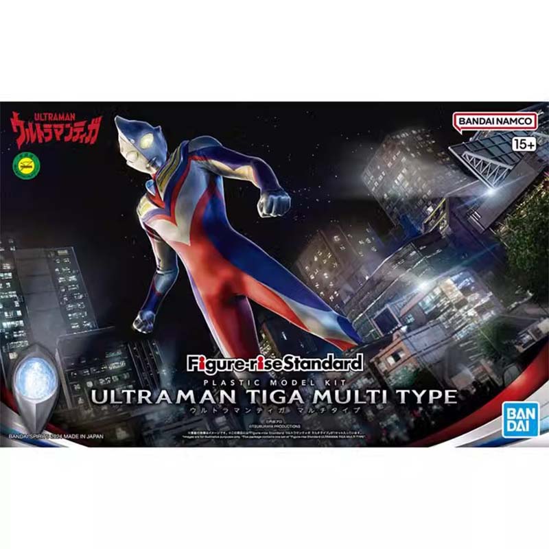 バンダイウルトラマンモデルキット FRS ティガマルチブラザ - Model Kit Ultraman Zero のレビューと価格