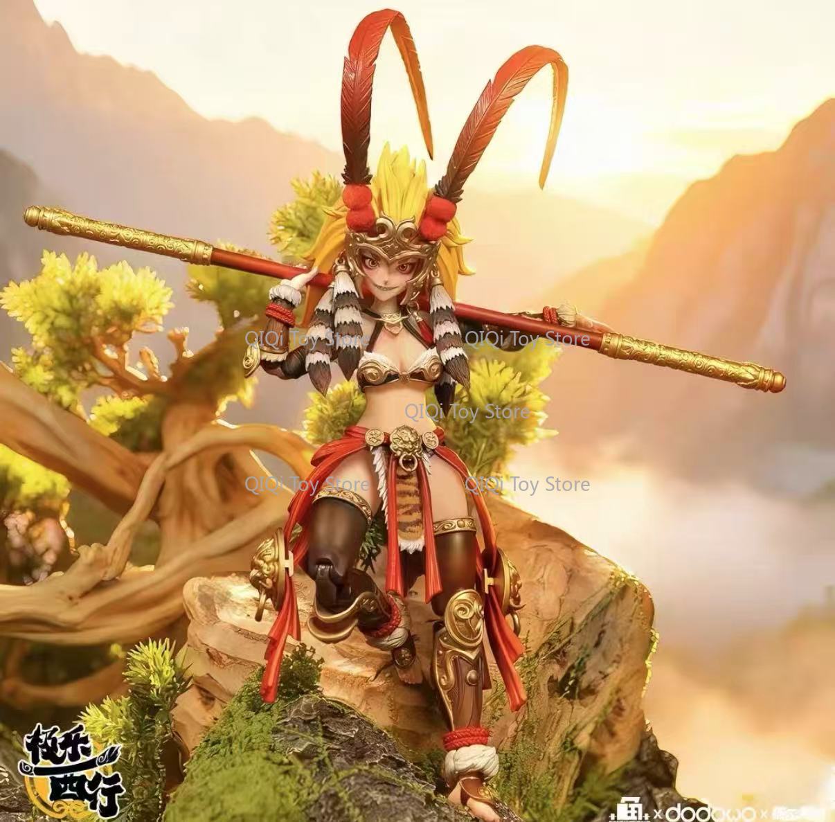 在庫あり 魚玩具 1/9 ブリスフル・ウェスト ファースト・ - Model Kit Wukong のレビューと価格