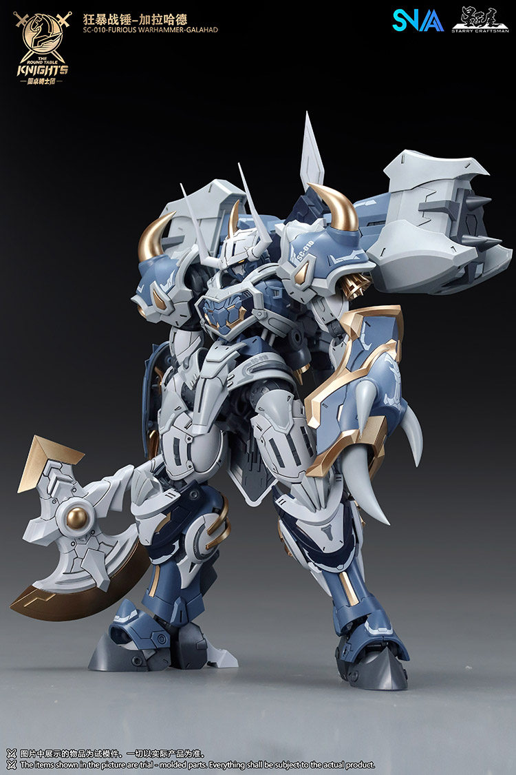 在庫あり SNAAモデル SC-012 ランページライオン  - Model Kit Lancelot のレビューと価格