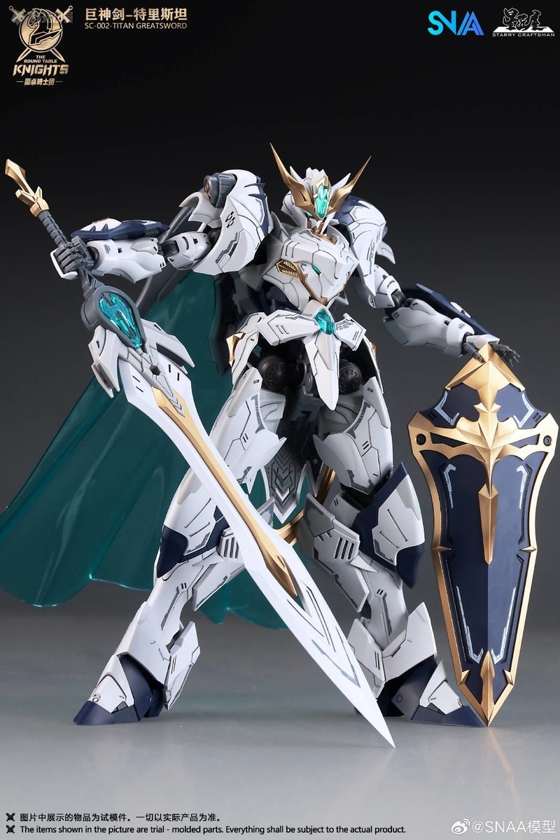 在庫あり SNAAモデル SC-012 ランページライオン  - Model Kit Lancelot のレビューと価格