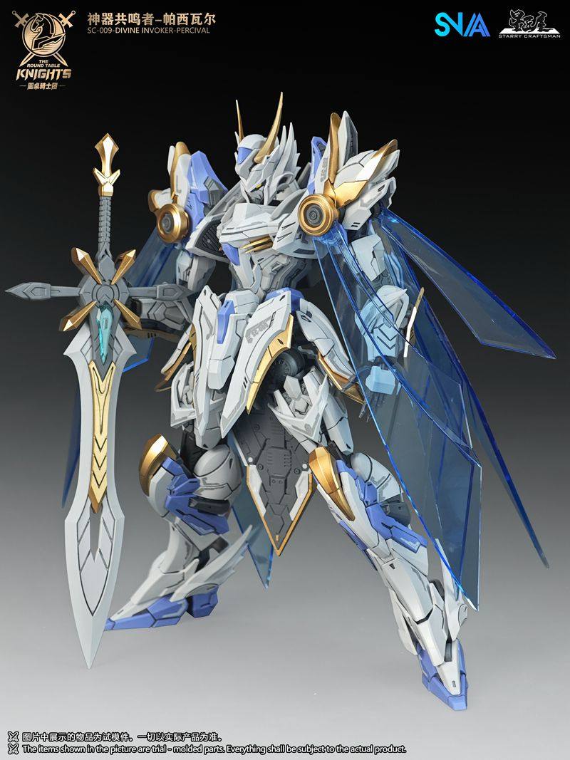 在庫あり SNAA モデル SC-009 ディヴァイン・イン - Model Kit Lancelot のレビューと価格