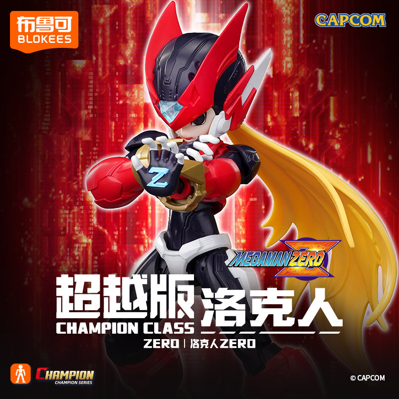 新入荷 ブローキーズ チャンピオンクラス メガマンゼロ ロッ - Model Kit Ultraman Zero のレビューと価格