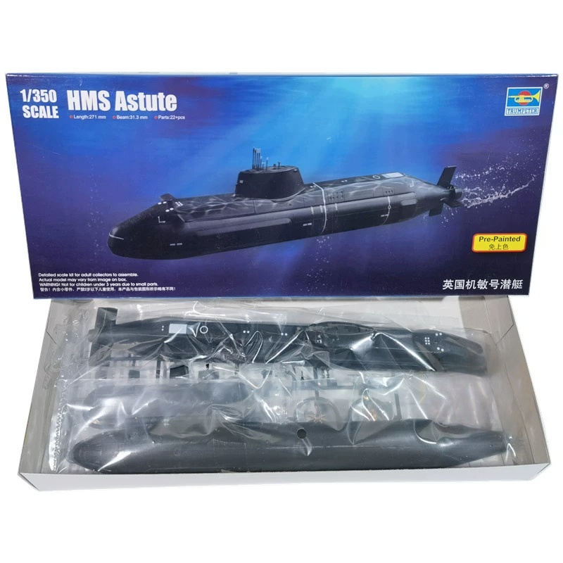 トランペッター 1/350 スケール HMS Astute  - Model Kit Yacht のレビューと価格