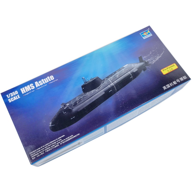 トランペッター 1/350 スケール HMS Astute  - Model Kit Yacht のレビューと価格