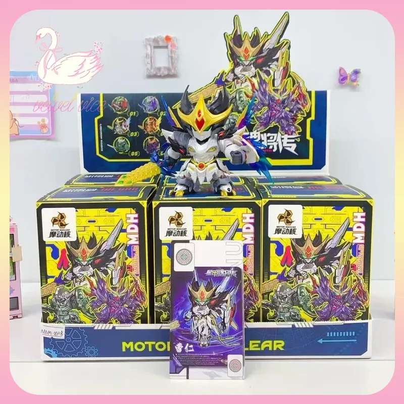 オリジナルモーターナーコリック MNM レジェンドオブスター - Model Kit Fantasy のレビューと価格