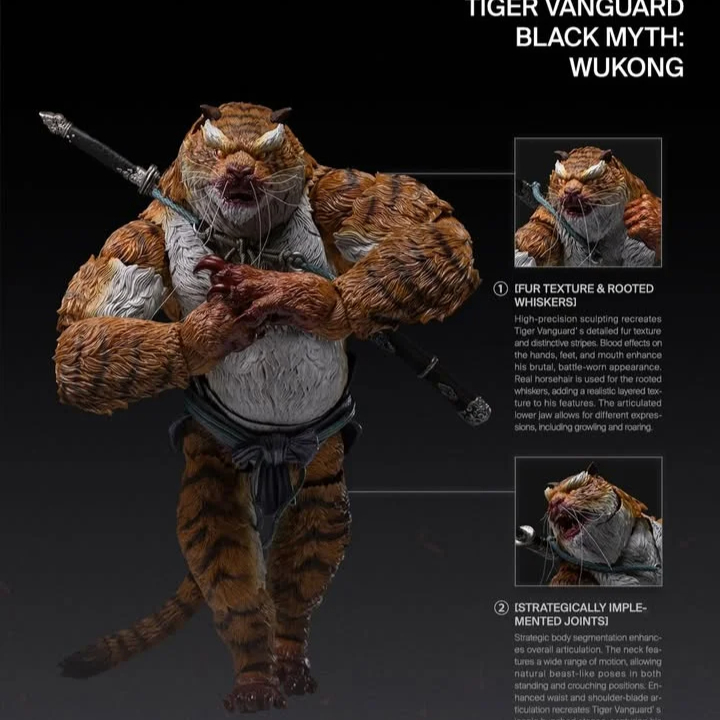 新作INARTアクション - ブラックミス：悟空 1/12  - Model Kit Wukong のレビューと価格