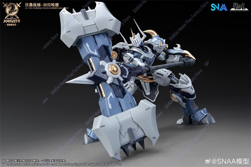 在庫あり SNAA 愛国者たちの戦争の鎧 ガラハッド 1/1 - Model Kit Lancelot のレビューと価格