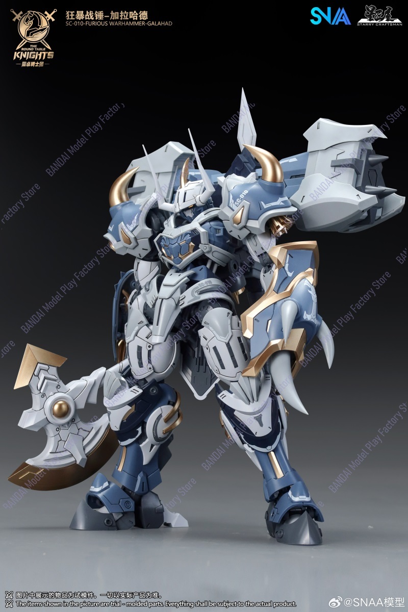 在庫あり SNAA 愛国者たちの戦争の鎧 ガラハッド 1/1 - Model Kit Lancelot のレビューと価格