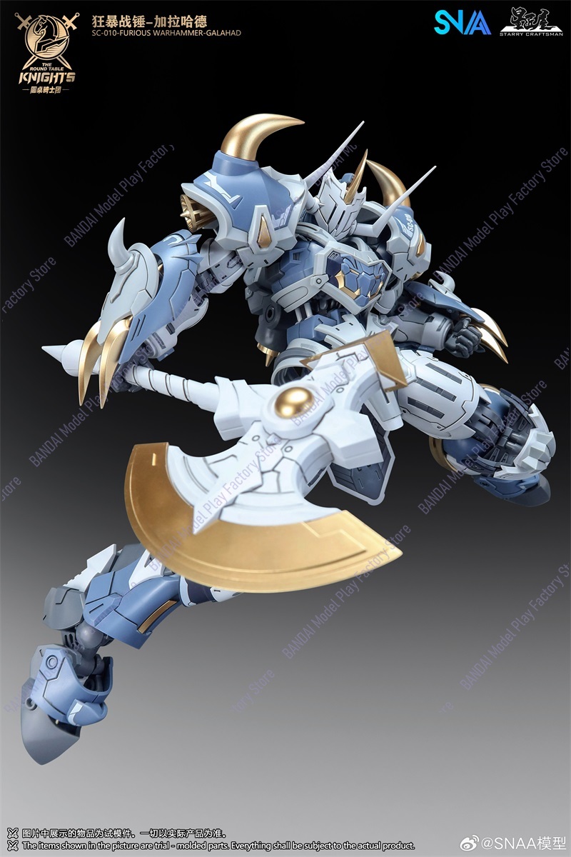 在庫あり SNAA 愛国者たちの戦争の鎧 ガラハッド 1/1 - Model Kit Lancelot のレビューと価格