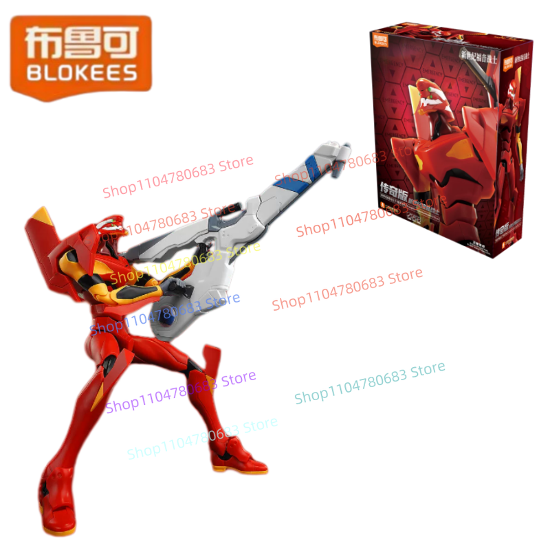 ニューブローキーズ ビルディングブロック レジェンドエディシ - Model Kit Eva のレビューと価格