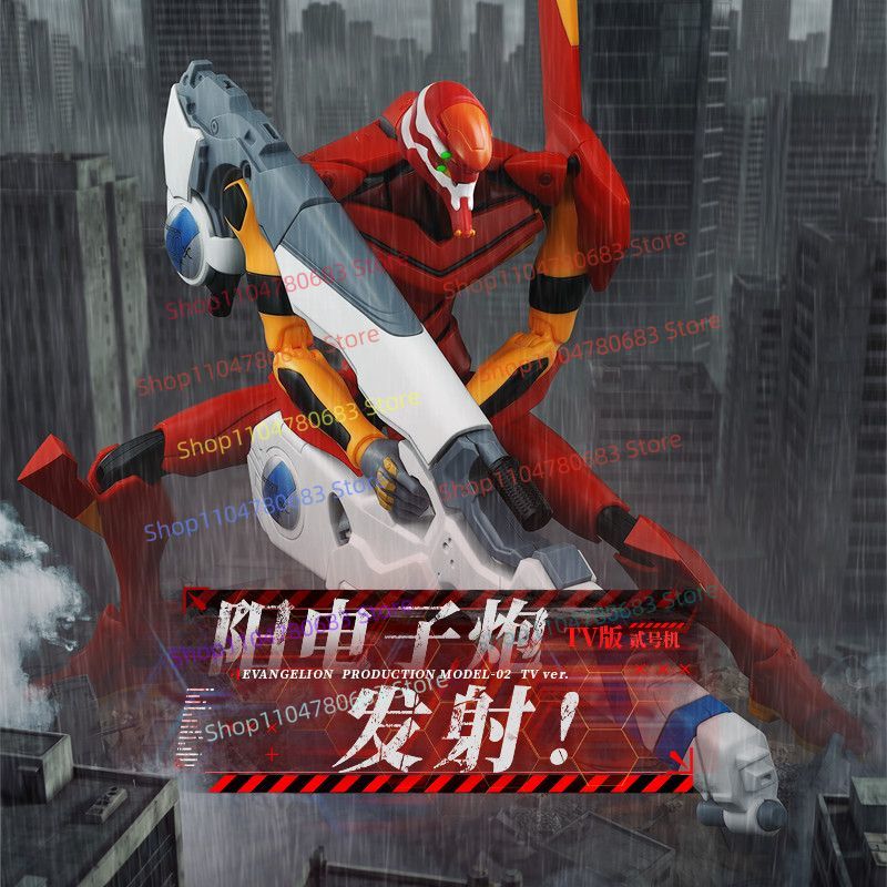 ニューブローキーズ ビルディングブロック レジェンドエディシ - Model Kit Eva のレビューと価格