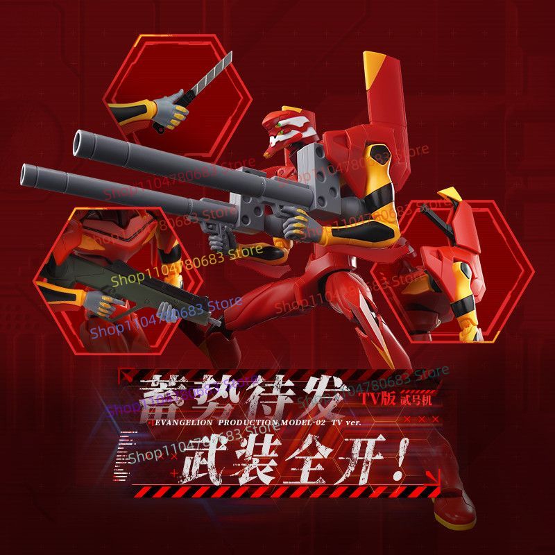 ニューブローキーズ ビルディングブロック レジェンドエディシ - Model Kit Eva のレビューと価格