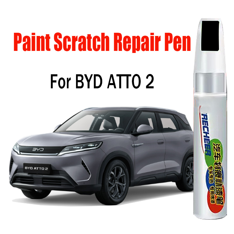 車の傷修理タッチアップペイントペン BYD ATTO2 グリ - Paint Model Kit のレビューと価格