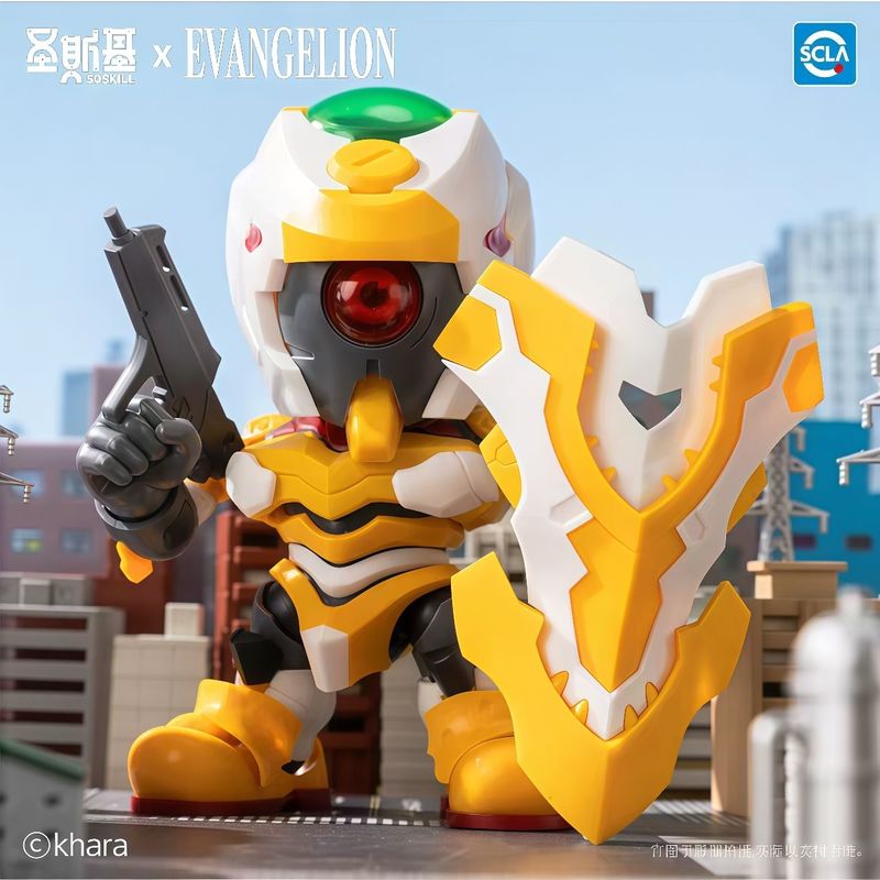 在庫ありオリジナル Soskill Eva ブラインドボック - Model Kit Eva のレビューと価格
