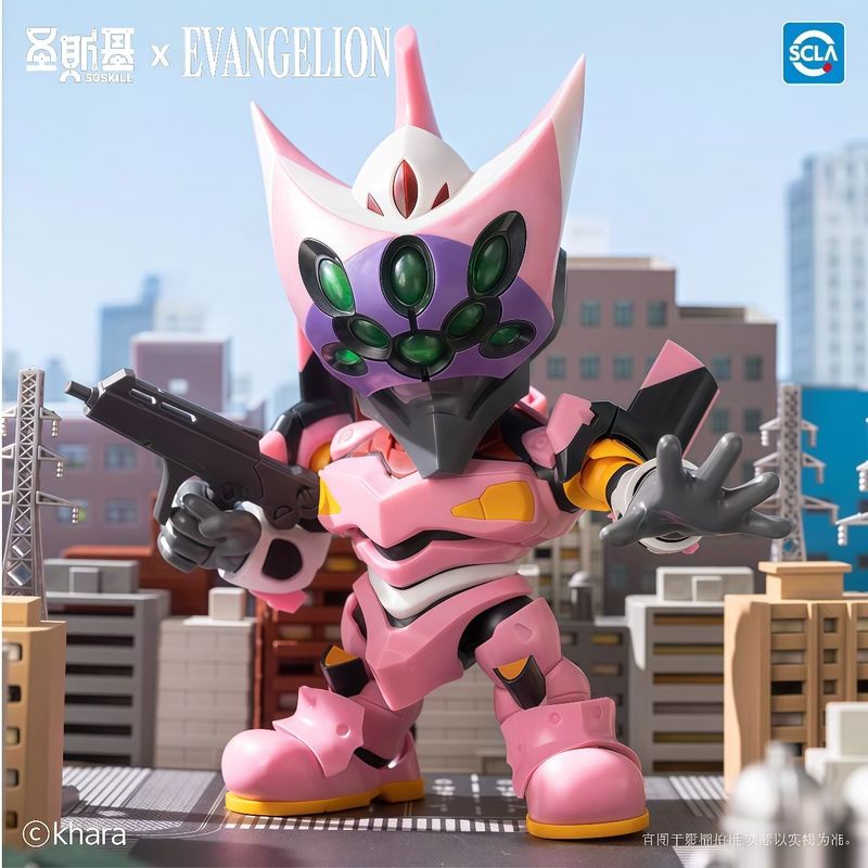 在庫ありオリジナル Soskill Eva ブラインドボック - Model Kit Eva のレビューと価格