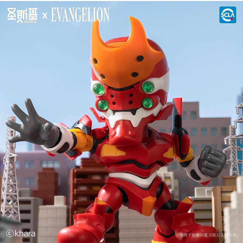 在庫ありオリジナル Soskill Eva ブラインドボック - Model Kit Eva のレビューと価格
