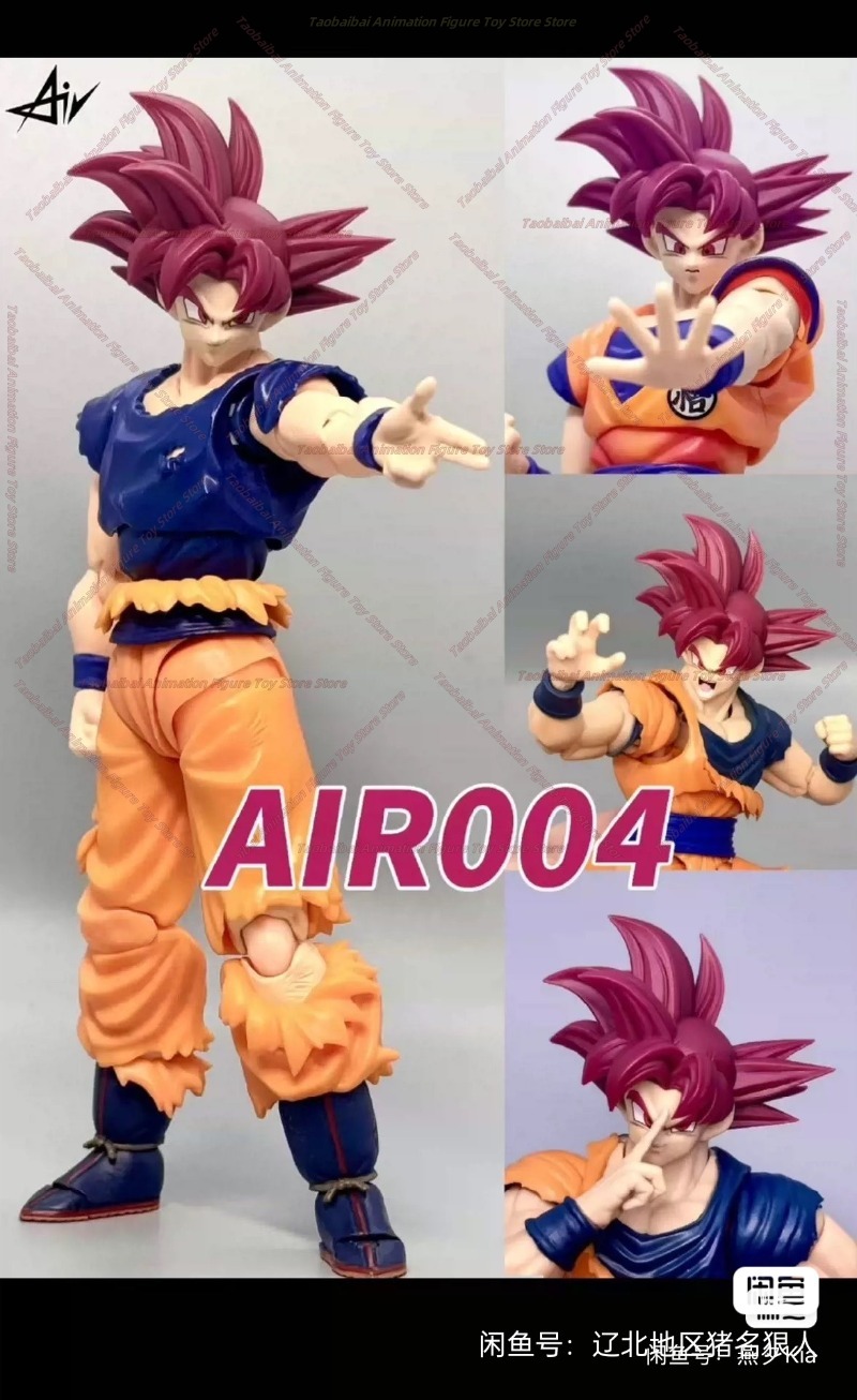 エアスタジオドラゴンボール SHF 赤神悟空ヘッド彫刻アクセ - Model Kit Wukong のレビューと価格
