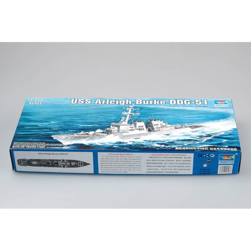 トランペッター 04523 1/350 USS アーリー バ - Model Kit Yacht のレビューと価格