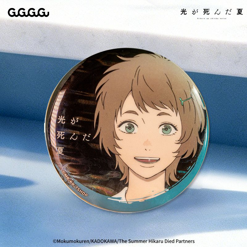 オリジナル Gugugugu ザ・サマー・ヒカル・ディード  - Model Kit Anime Girl のレビューと価格