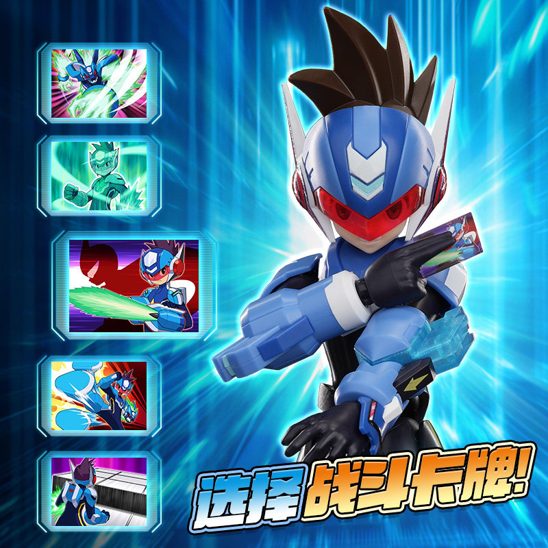 純正ブローキーズ メガマン チャンピオンクラス シューティン - Model Kit Ultraman Zero のレビューと価格