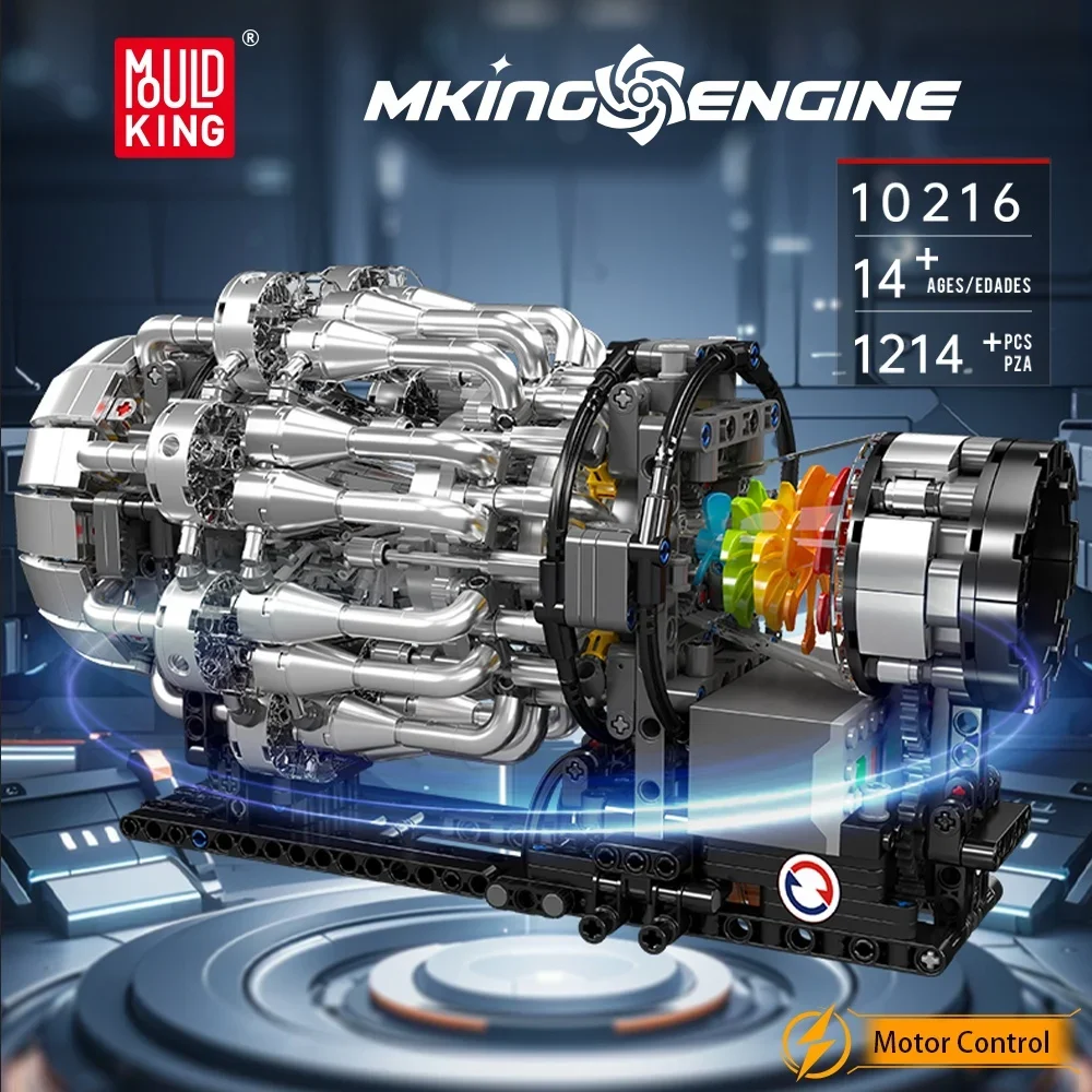 モールドキング 10216 ターボジェットエンジンモデルブロ - Model Kit Engine のレビューと価格