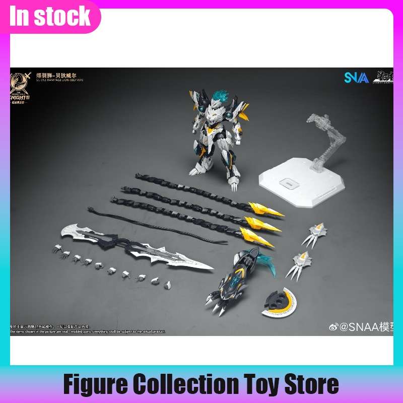 SNAA 1/144 スケール バーストライオン ベディヴェ - Model Kit Lancelot のレビューと価格