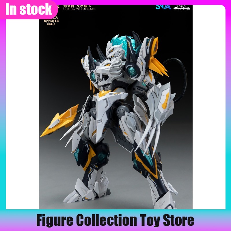 SNAA 1/144 スケール バーストライオン ベディヴェ - Model Kit Lancelot のレビューと価格