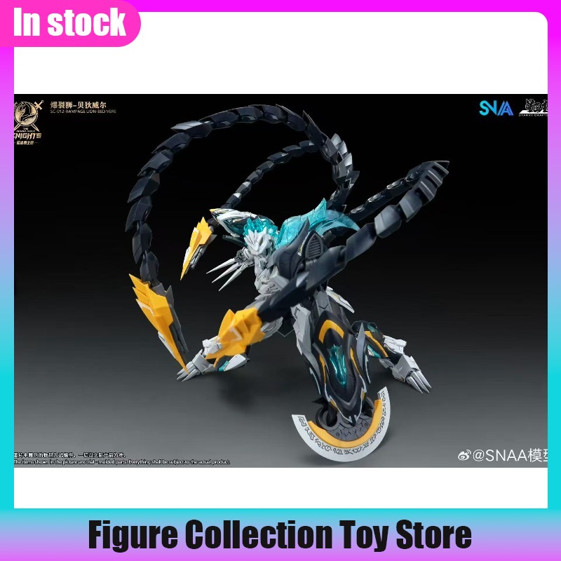 SNAA 1/144 スケール バーストライオン ベディヴェ - Model Kit Lancelot のレビューと価格