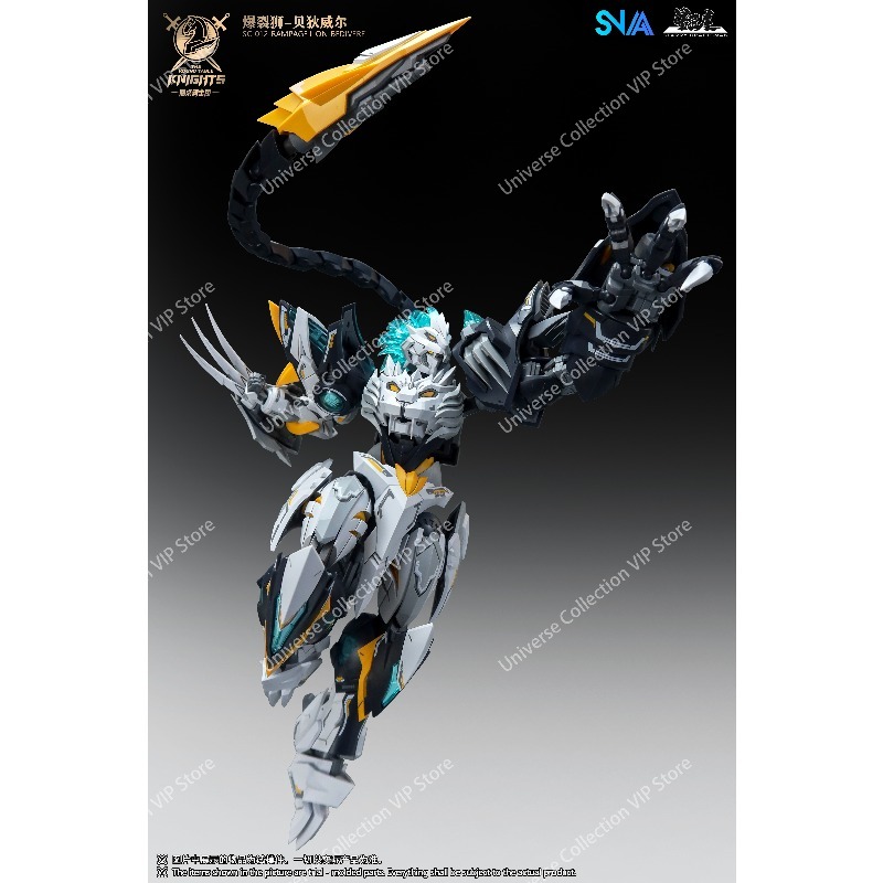 SNAA ラウンドテーブルナイツ第 10 バージョン Ram - Model Kit Lancelot のレビューと価格