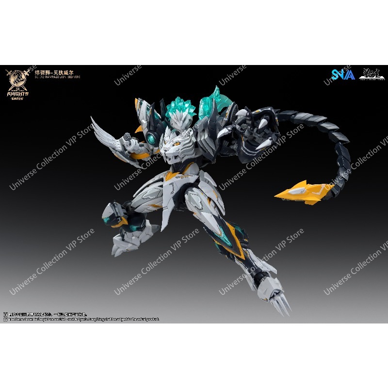 SNAA ラウンドテーブルナイツ第 10 バージョン Ram - Model Kit Lancelot のレビューと価格