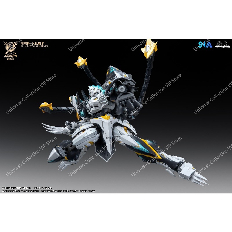SNAA ラウンドテーブルナイツ第 10 バージョン Ram - Model Kit Lancelot のレビューと価格